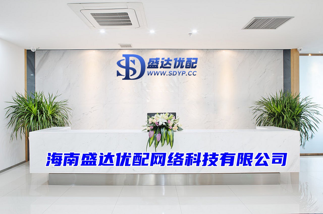 安联配资-网络股票杠杆-专业的正规实盘配资网站-网上的股票配资怎么样